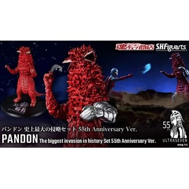 S.H.Figuarts Pandon 55th Anniversary Version Ultra Seven Biggest Invasion Set