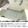 Shampoo Anti-Slip Mat, Dog, Shampoo Towel, Medium Dog, Pet Towel