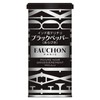FAUCHON Spices FAUCHON Canned Black Pepper Sneakers, 2.8 oz (80
