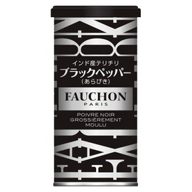 FAUCHON Spices FAUCHON Canned Black Pepper Sneakers, 2.8 oz (80 g) x 2 Bottles