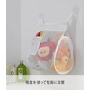 Yamazaki Industries 3367 Storage Bag, Bath Toy Bag, Square, White