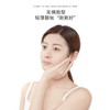 Silk and Fabric Compressed Facial Mask 压缩面膜 补水湿敷面膜