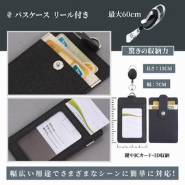 定期入れ リール付き パスケース メンズ レディース 脱落防止バンド付き 子供 男女兼用 縦 定期入れ リール 伸縮 両面3枚 ic カードケース 社員証 PUレザー (KB405,オレンジ)