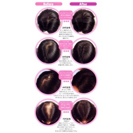 Magic Powder 1.8 oz (50 g), Set of 6 [Dark Brown]