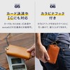 MURA Men's Key Case, Genuine Leather, Italian Leather, Compatible with