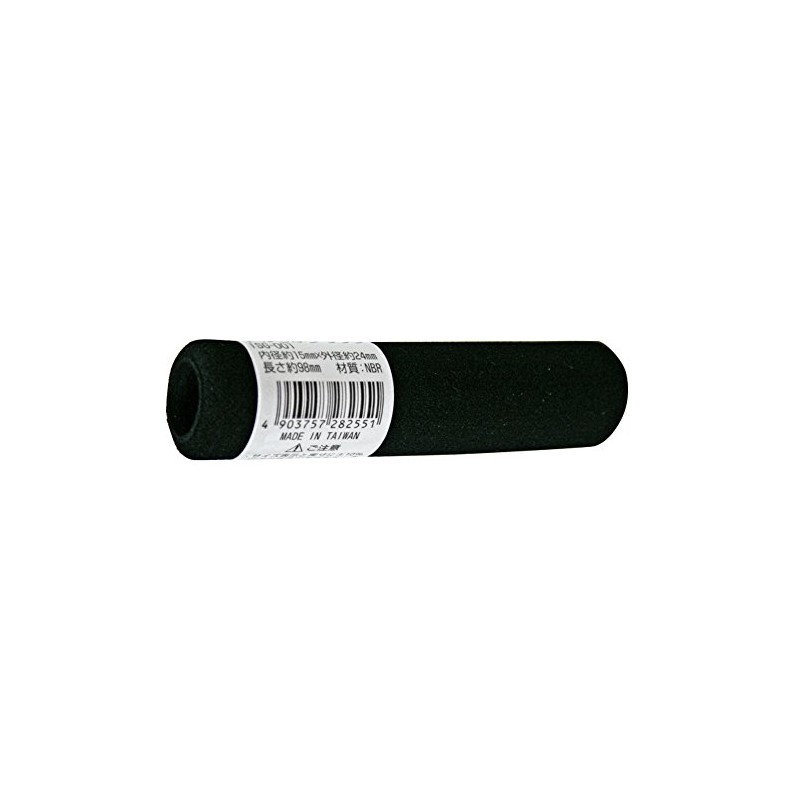 Wake Sangyo ISG-001 Soft Grip, Black, 0.6 x 9.9 x