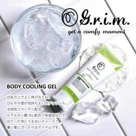 Nol Corporation OA-GRM-8-2 Cooling Gel, g.r.i.m, Mojito Scent, 3.7 oz (105 g)