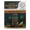 Lyprinol Joint N (N) Leafrinol Green Lipped Mussel 160mg x