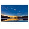 Adirondack Eclipse, April 8, 2024 print by Carl Heilman II,
