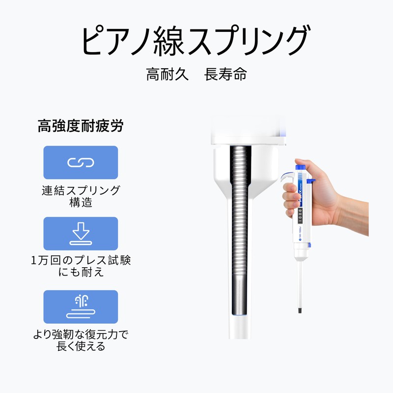 PUNXSUPER Micro Pipette, Variable Pipette, Adjustable Capacity, Pipette, Variable Dispenser,