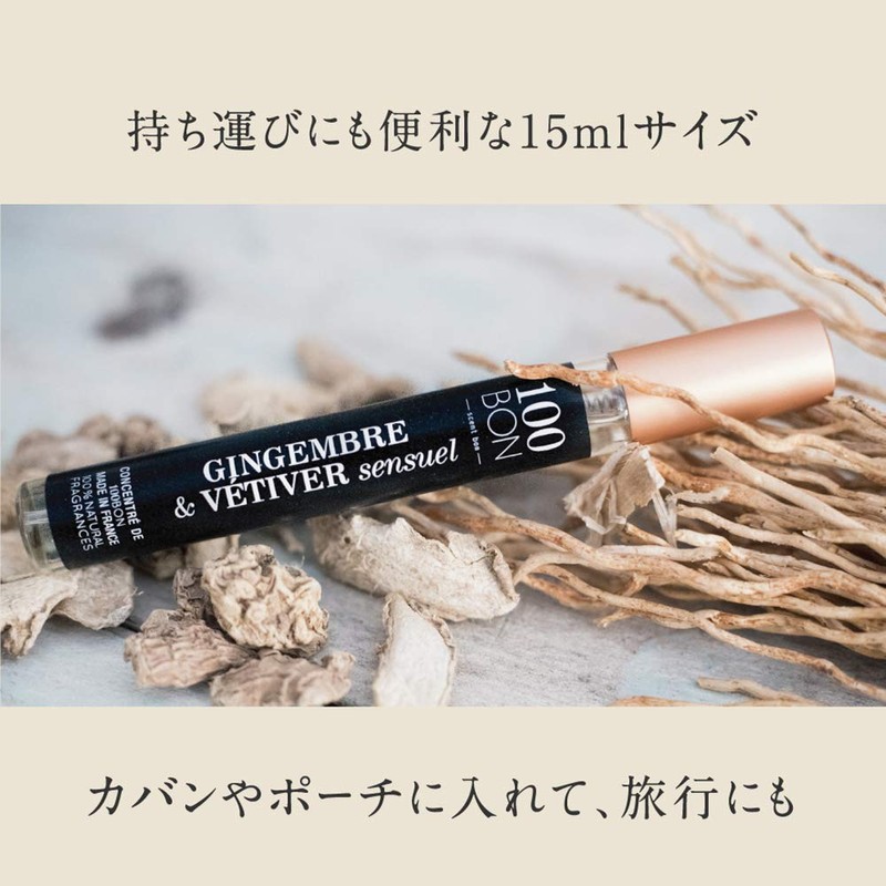 100BON Unisex