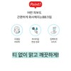 Homme skin lotion set with non-sticky, refreshing powerful moisture care