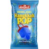Dreidel Jewel Pop Hanukkah Party Theme Candy Ring Shape 18
