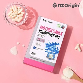 Breast Milk Probiotics 10 Billion Lactobacillus gasseri Live Probiotics 2 Boxes DuPont Danisco USA Breast Milk-Derived Gut Health Capsules Costco / 모유유산균 100억 락토바실러스가세리 생유산균 2박스 미국 듀폰다니스코 모유유래 장 건강 캡슐 코스트코