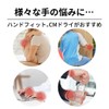 Bamboo Tiger Hand Fit CM Dry Left Hand Free