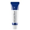 by Histolab Elazulen Peptablue Cream 50g / by 히스토랩 엘라줄렌 펩타블루 크림 50g