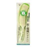 Ikemoto Hakko Industries DE1200 S-Shaped Hair Care Brush, W 2.2