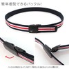 Gevard Black Buckle Belt, Center Line, Made in Japan, GI