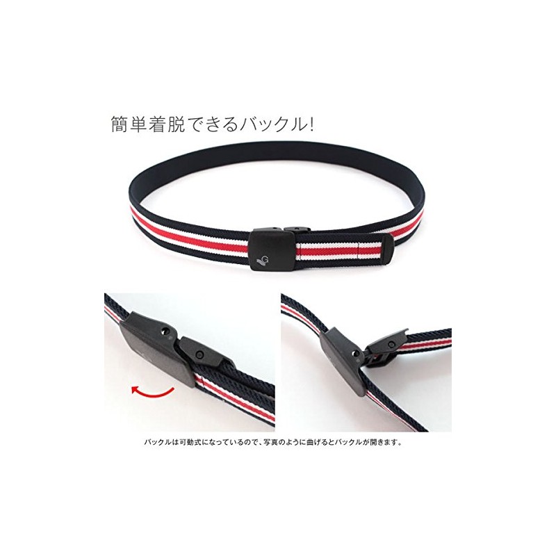 Gevard Black Buckle Belt, Center Line, Made in Japan, GI