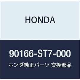 Honda (Honda) Genuine Parts Bolt Flange 12x64 Part No 90166 – ST7 – 000