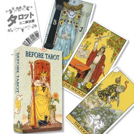 Before Tarot Tarot Divination with Japanese Manual (English Language Not Guaranteed)