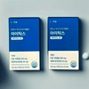 iTix Bimun Complex 30 tablets (2) iTix 30 tablets x