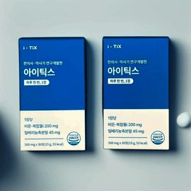 iTix Bimun Complex 30 tablets (2) iTix 30 tablets x 2 boxes / 아이틱스 비문복합물 30정 2개 아이틱스 30정 x 2박스
