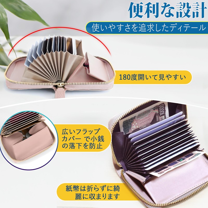 COCA-DG Mini Wallet, Stores Bills Without Folding Bills, Compact, Bifold