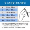 Knee Supporter, Thin, Knee Insulation, Breathable, Gentle, Compression, Light Sports,