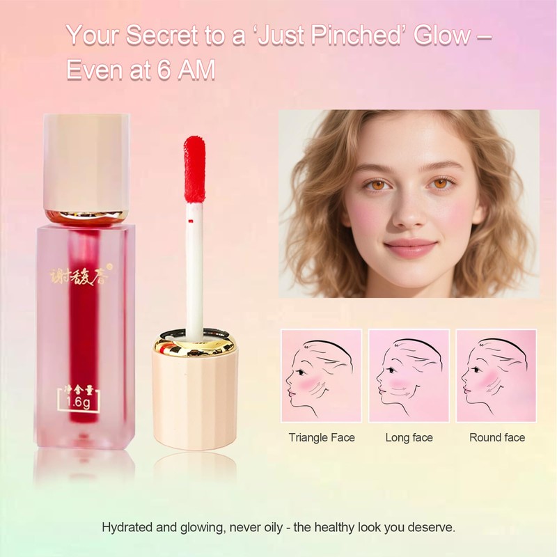 Floral-Inspired Water-Based Liquid Blush – Hydrating Cheek Tint with Rose