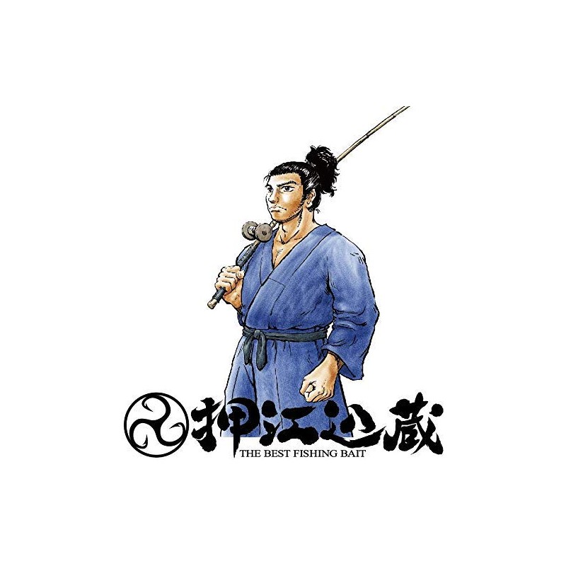 Shikeki Bakuchoeki AminoSmell Liquid Yellow 4.2 oz (120 g) Bakuchoeki