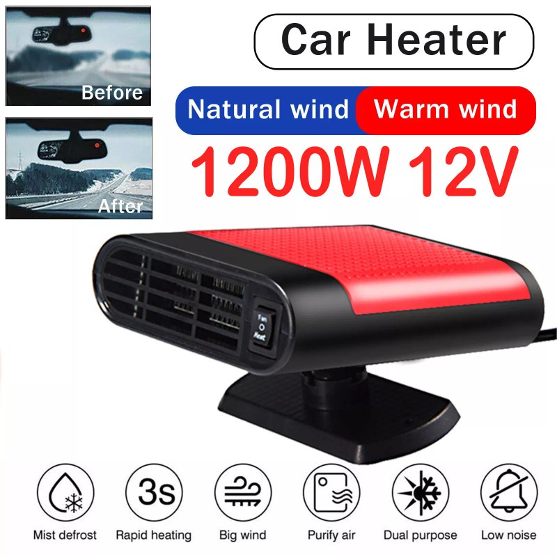 Unbranded 1200W Portable Electric Car Heater 12VDC Heating Fan Defogger