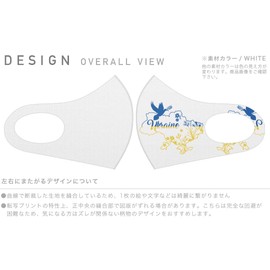 igsticker 020968 Design Mask, Set of 2, Polyester, Washable, Cloth Mask, XL Size, Ukraine