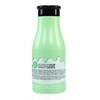 Aquolina Body Milk Green Tea Sweet, Delicate and Enveloping for