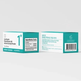 Numbuzin 1 Panthotenic B5 - Polvo Secante Antiacné 7 G Momento De Aplicación Día/noche Tipo De Piel Acneica
