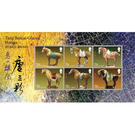 2014 Lunar New Year of The Horse, Collectible Sheet of 4 Stamps, Mint Never Hinged
