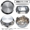 Negs-S Wheel Center Cap, 2.4 inches (60 mm), Bore Diameter