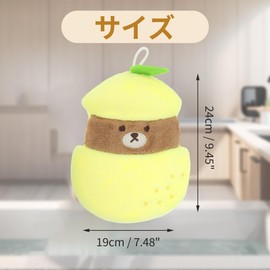 CAPASTEC Hand Towel, For Kitchens and Bathrooms, Water Absorbent, Loop, Coral Fleece, Cute, Makes a Great Gift, Makes a Great Gift, Celebration, Hospitality, Quick Drying, Machine Washable, Women's