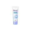 Kao Biore Skin Care Facial Cleanser, Moisture, Mini, 1.1 oz