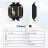 CooSpo Cadence Speed Sensor ANT+ Bluetooth 4.0 Compatible Connection for