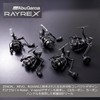 Abu Garcia Raylex Spinning 2000SH Reel