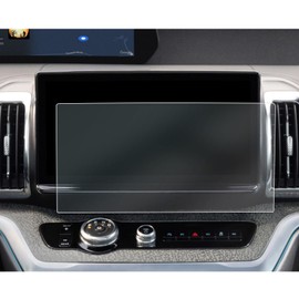 CDEFG 2PCS for 2025 Ford Expedition Screen Protector 13.2-inch Navigation Touchscreen for 2025 Ford Expedition Nano Screen Covers Ford Expedition 2025 Accessories, HD Clear Anti Scratch