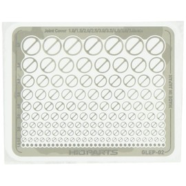 Haikyu Parts GLEP-02 Gateless Etched Parts Series Jeep Lep 02 1 Sheet Plastic Model Parts