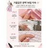 6in1/10 Minutes/Completing/Salon-Quality/Nail /Pockets/1 Second/Catseye/1Pc