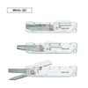 Kokuyo HSM-500TM-W 2-Way Portable Scissors Hakakakake Standard Blade TM White