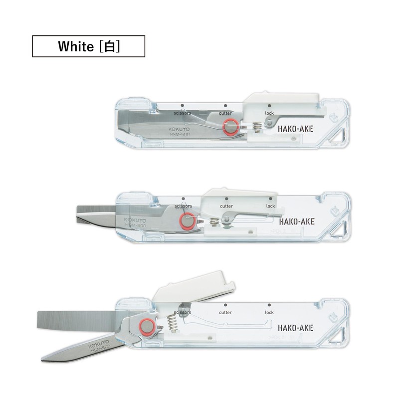 Kokuyo HSM-500TM-W 2-Way Portable Scissors Hakakakake Standard Blade TM White