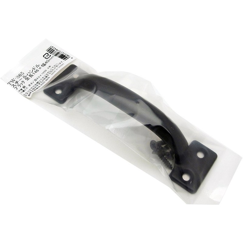 WAKI Steel Handles Overall Length 146x 40 mm Wide Black TW – 385 