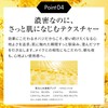 Obagi C25 Serum Neo (Released February 2026)