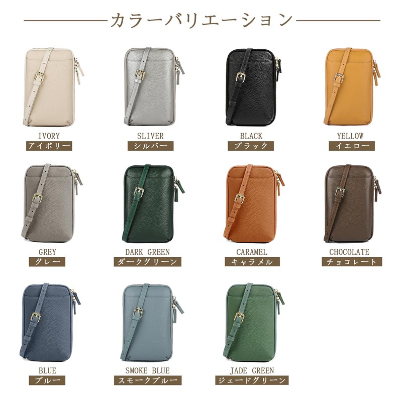 imeetu Smartphone Shoulder Pouch Women's Genuine Leather Mini Shoulder Bag