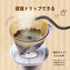 Atlas (Atlas Lid with Vacuum Cafe Tumbler Silver 350ml aftz